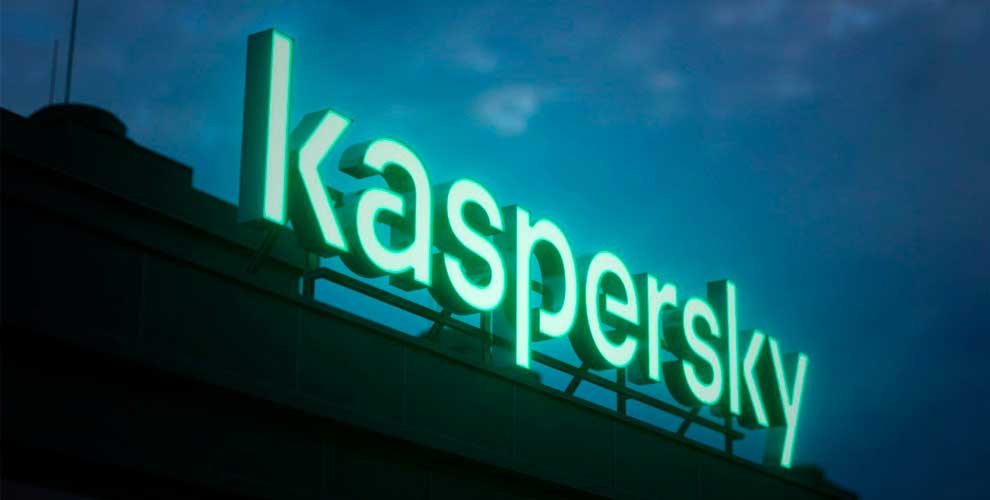 Kaspersky identifica un nuevo ransomware que utiliza BitLocker para cifrar datos corporativos